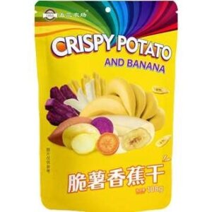 Crispy Potato