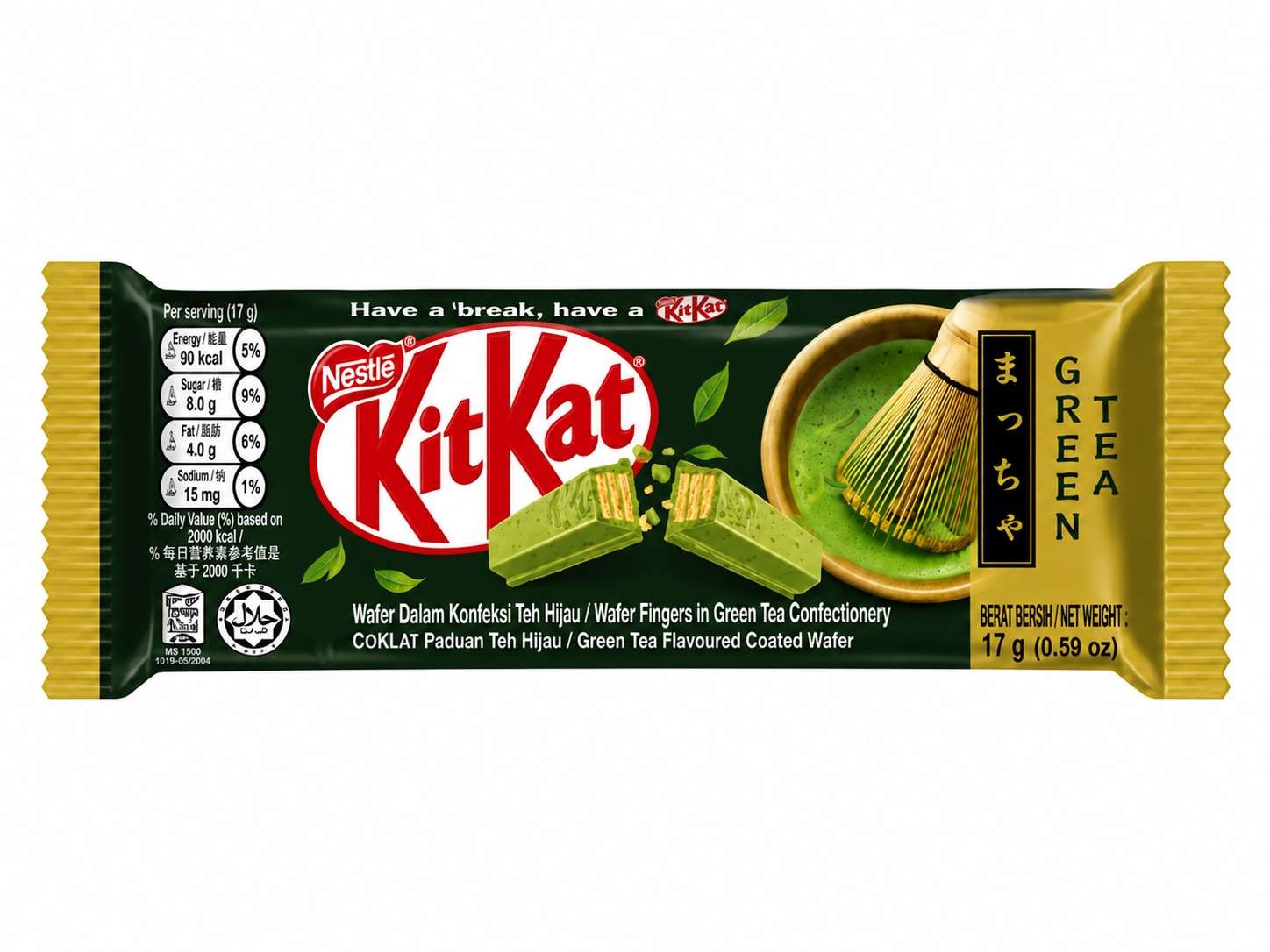 GreenTea