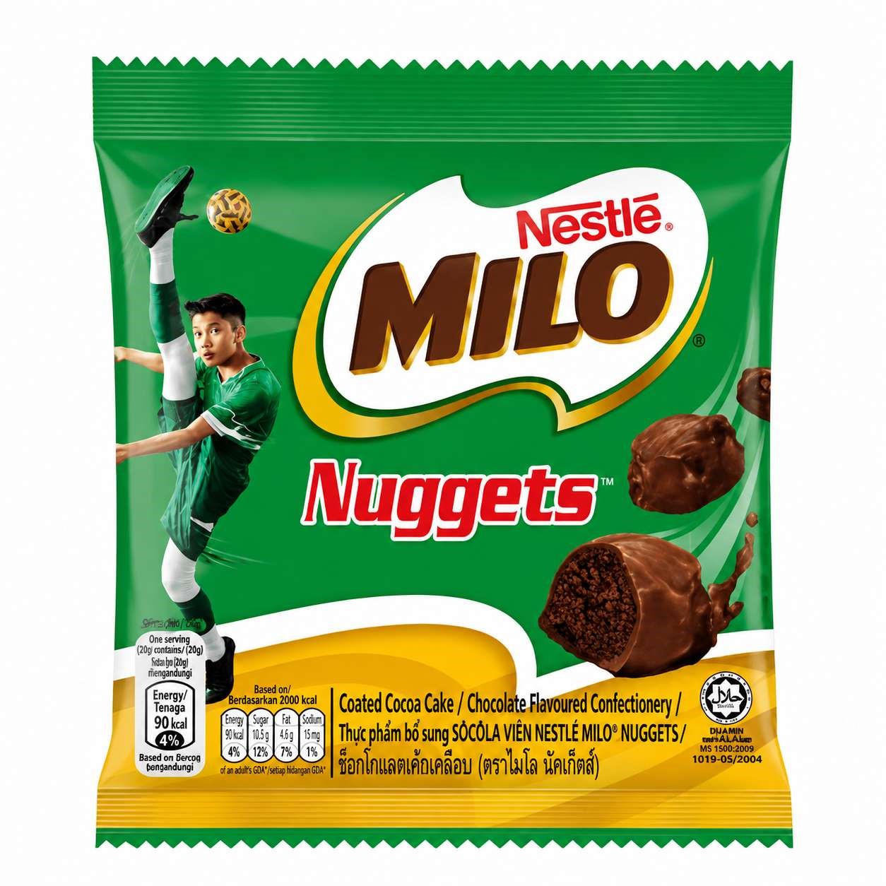 Milo Nuggets