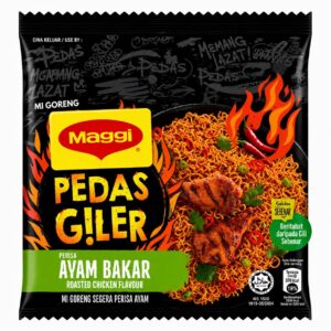 Pedas Giler Ayam Bakar